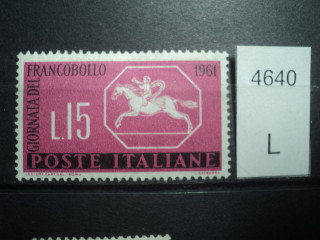 Фото марки Италия *