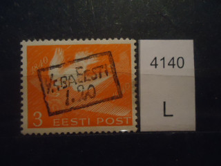 Фото марки Эстония. 1940г