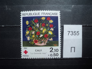Фото марки Франция 1984г **