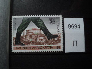 Фото марки Греция 1985г **