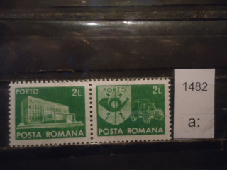 Фото марки Румыния 1982г сцепка **