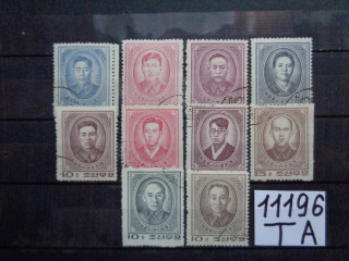 Фото марки Северная Корея 1962-63