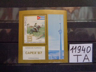 Фото марки Куба блок 1987г **