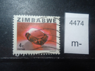Фото марки Зимбабве