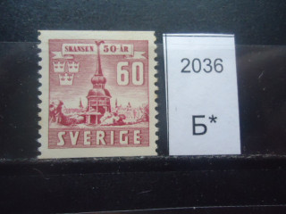 Фото марки Швеция 1941г *