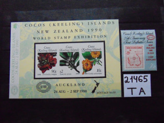 Фото марки Кокосовые Острова марка+блок 1990г **
