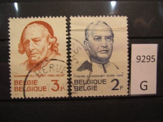 Фото марки Бельгия 1962г серия