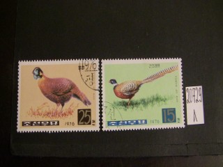 Фото марки Корея 1976г