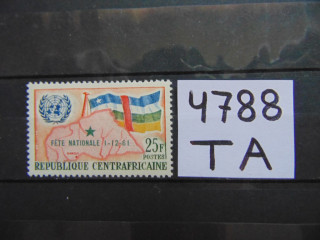 Фото марки Центральная Африка марка 1961г **