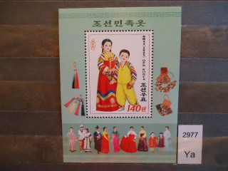 Фото марки Северная Корея 2005г блок **