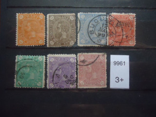 Фото марки Румыния 1890г (65€)