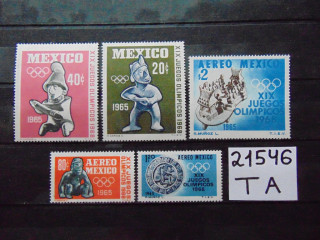 Фото марки Мексика серия 1965г **