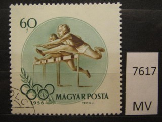 Фото марки Венгрия 1956г
