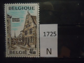 Фото марки Бельгия 1978г **