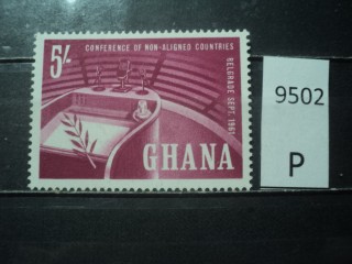 Фото марки Гана 1961г **