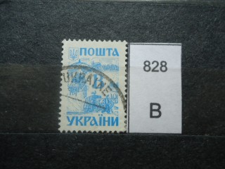 Фото марки Украина. 1994г