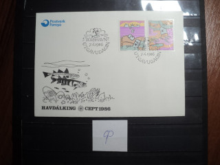 Фото марки Фарерские острова 1986г конверт FDC