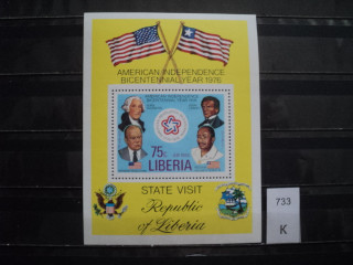 Фото марки Либерия блок 1976г **