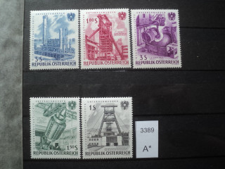 Фото марки Австрия серия 1961г **