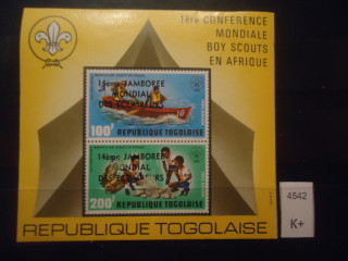 Фото марки Того 1975г блок *