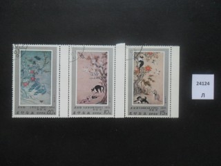 Фото марки Корея 1978г серия