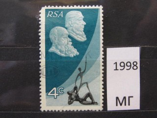 Фото марки Южная Африка 1971г