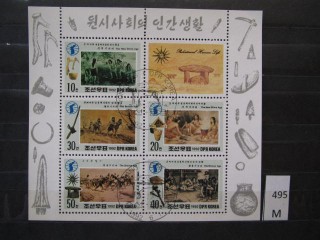 Фото марки Северная Корея 1992г блок