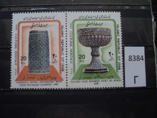 Фото марки Иран сцепка **