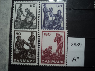 Фото марки Дания серия 1976г **