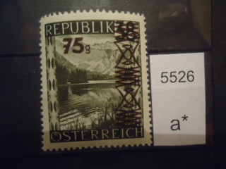 Фото марки Австрия 1947г надпечатка **
