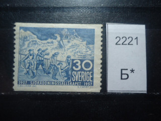 Фото марки Швеция 1957г *
