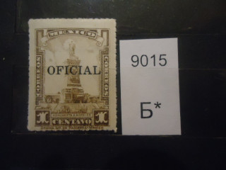Фото марки Мексика 1931г надпечатка *