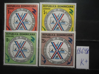Фото марки Доминиканская республика 1977г **
