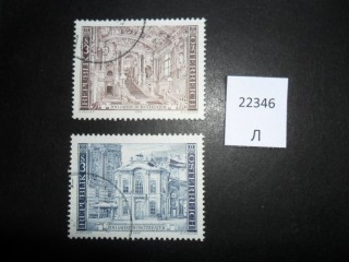 Австрия 1976г серия фотография марки Фото марки Австрия 1976г серия