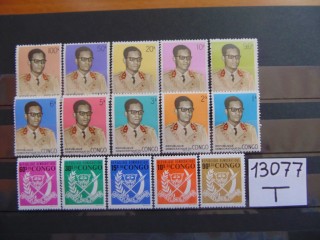 Фото марки Конго серия 1969г **