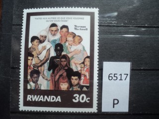 Фото марки Руанда 1981г *