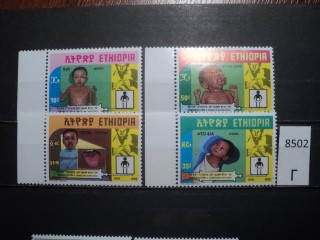 Фото марки Эфиопия 1988г *