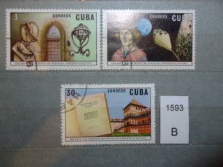 Фото марки Куба серия 1973г