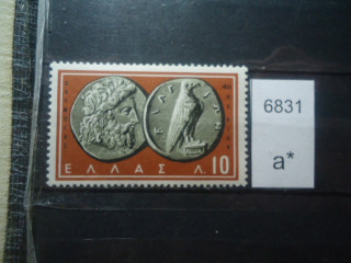 Фото марки Греция 1959г **