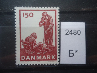 Фото марки Дания 1976г **