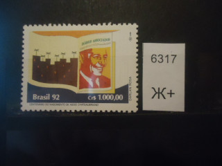 Фото марки Бразилия 1992г **