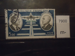 Фото марки Франция 1971г