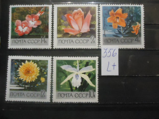 Фото марки СССР 1969г (3751-55) серия **