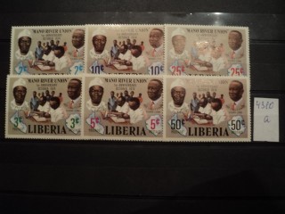 Фото марки Либерия 1974г *