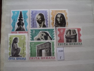 Фото марки Румыния 1967г *