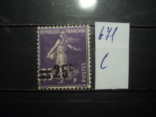 Фото марки Франция 1926г *