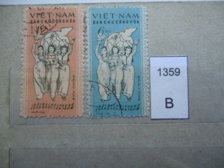 Фото марки Вьетнам серия