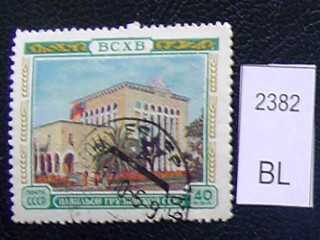 Фото марки 1955-6гг