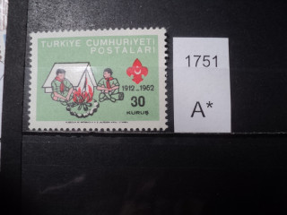 Фото марки Турция 1962г **