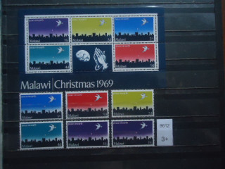 Фото марки Малави 1969г **